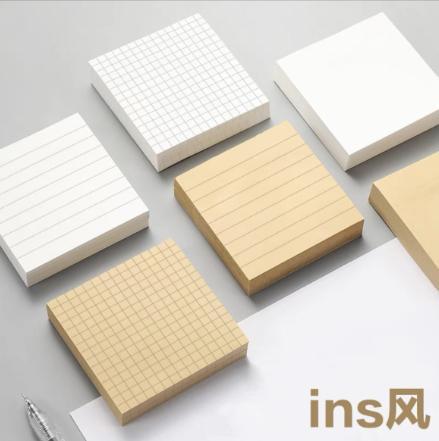 文具