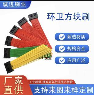 除尘刷