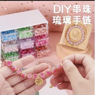 饰品