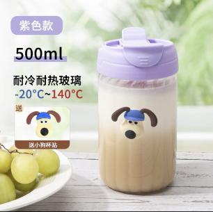 吸管杯