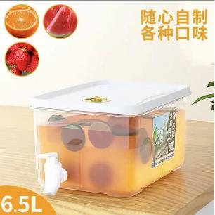 饮料桶