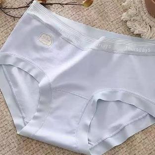 内裤