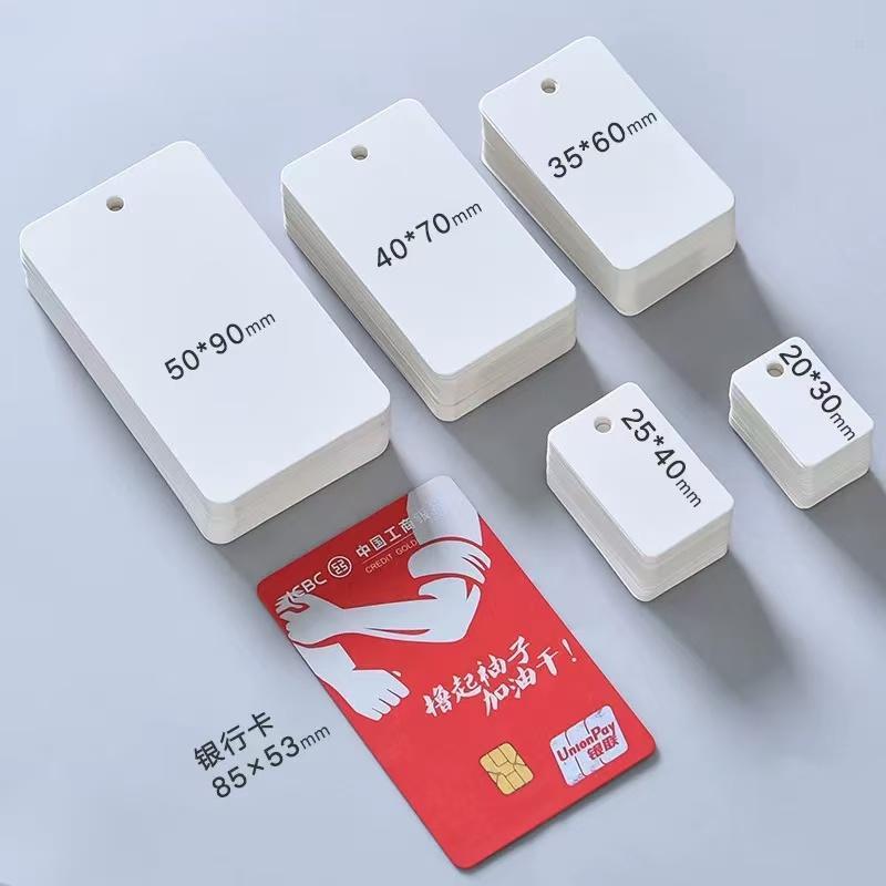 吊牌