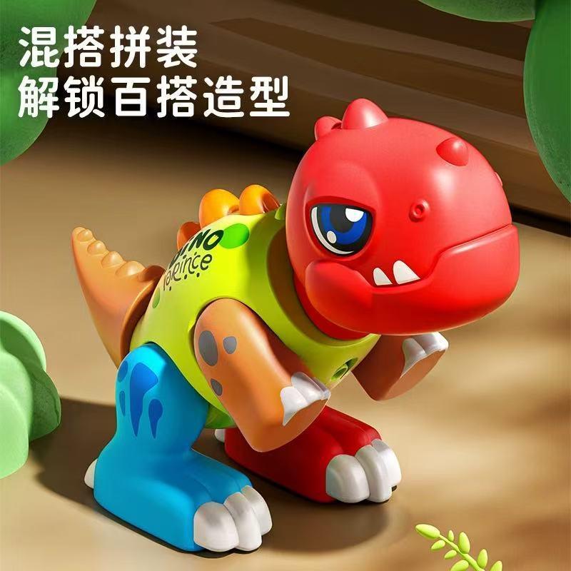 仿真玩具