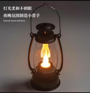 灯具